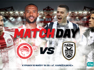 Superleague Play off: Ολυμπιακός -ΠΑΟΚ