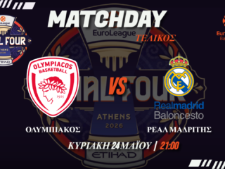 Τελικός F4: Ολυμπιακός-Ρεάλ