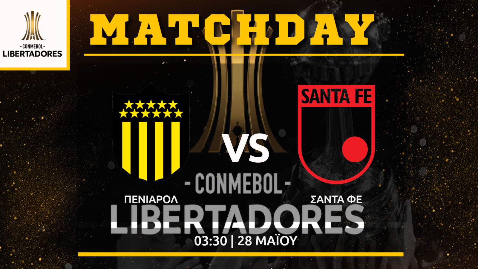 Copa Libertadores: Πενιαρόλ – Σάντα Φε