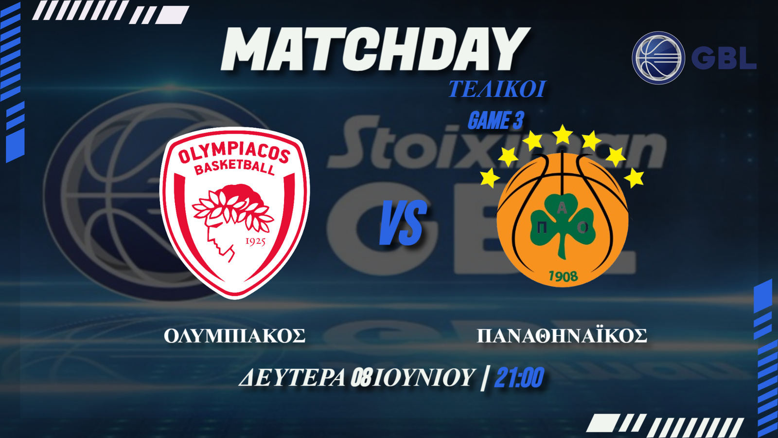 Game3 τελικοί: Ολυμπιακός-Παναθηναϊκός