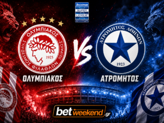 Σούπερ Λιγκ : Ολυμπιακός-Ατρόμητος