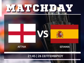 Nations League: Αγγλία – Ισπανία