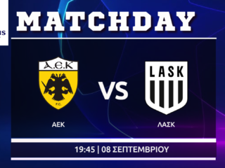 Champions League: ΑΕΚ – Λίντσερ Champions League: ΑΕΚ – Λίντσερ