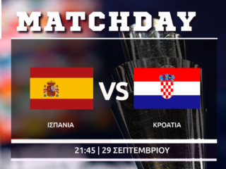 Nations League: Ισπανία – Κροατία