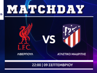 Champions League: Λίβερπουλ - Ατλέτικο