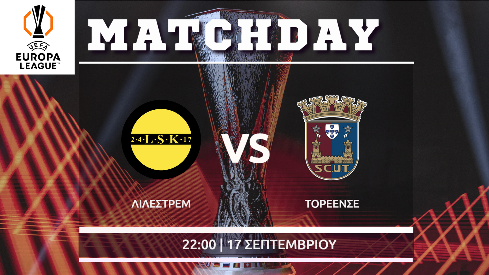 Europa Leaguε: Λίλεστρομ – Τορεένσε