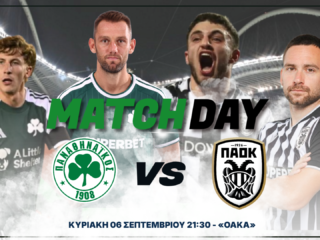 Superleague : Παναθηναϊκός-ΠΑΟΚ
