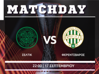 Europa League: Σέλτικ – Φερεντσβάρος