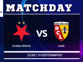Champions League: Σλάβια Πράγας – Λανς Champions League: Σλάβια Πράγας – Λανς