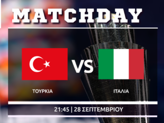 Nations League: Τουρκία – Ιταλία