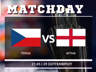 Nations League: Τσεχία- Αγγλία