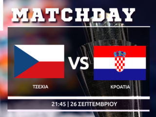 Nations League: Τσεχία – Κροατία
