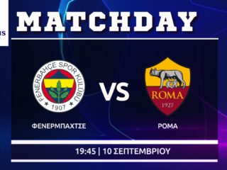Champions League: Φενερμπαχτσε – Ρόμα Champions League: Φενερμπαχτσε – Ρόμα