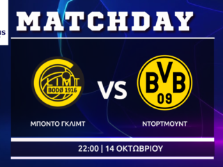 Champions League: Μπόντο Γκλιμτ – Ντόρτμουντ