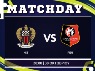 Ligue 1: Νις – Ρεν