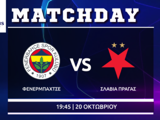 Champions League: Φενέρμπαχτσε – Σλάβια Πράγας
